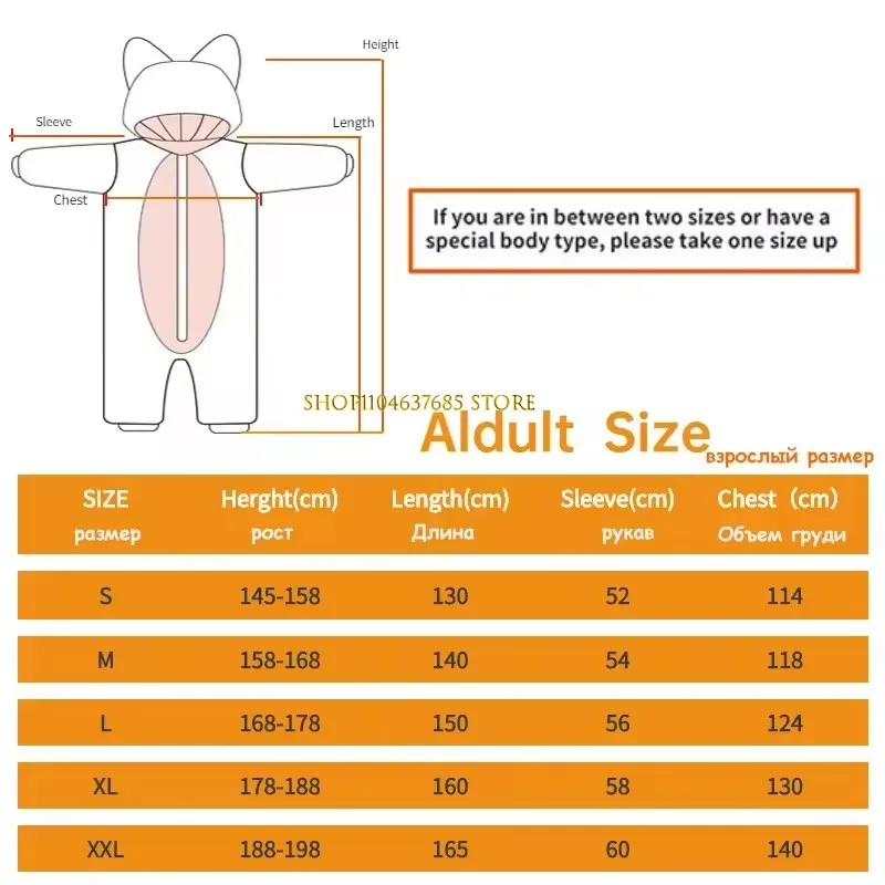 Oversized Black Shadow Cartoon Pajamas Female Male Animal Adult Christmas Hedgehog Party Cosplay Costumes Raccoon Kigurumi