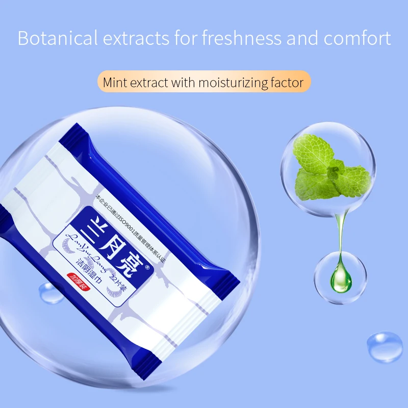 Intimate Cleaning Wet Wipes,Feminine Mint Wet Wipes,female private care,sterilize,for cleaning virgina/dick,cleaning sex toys