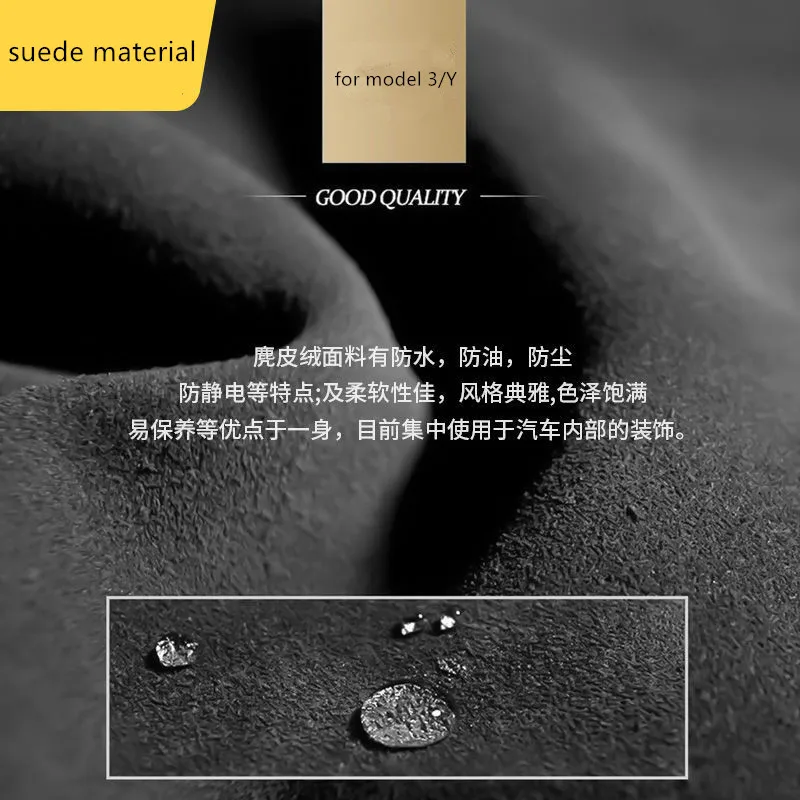 자동차 보호 필름 중앙 컨트롤패널 스티커, 테슬라 모델 3 모델 Y용, 스크래치 방지 스티커, 자동차 스타일링 인테리어 장식