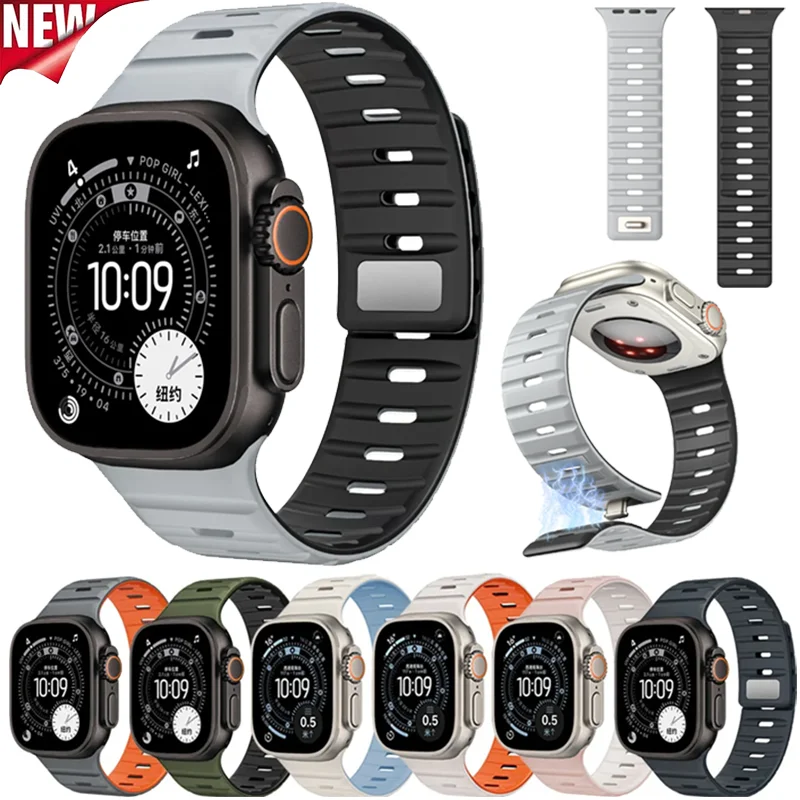 Magnetic Silicone Fashion Wristband