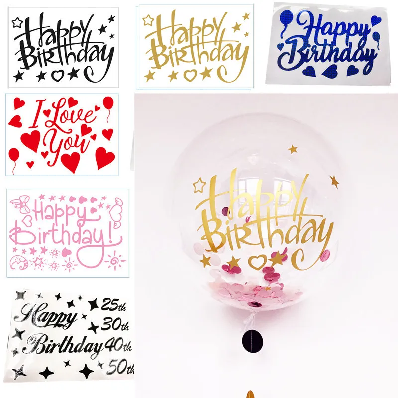 Party Stickers Bobo Clear Helium Balloon Stickers Happy Birthday Decoration  Stickers Anniversary Party Events Holiday Decoration - AliExpress