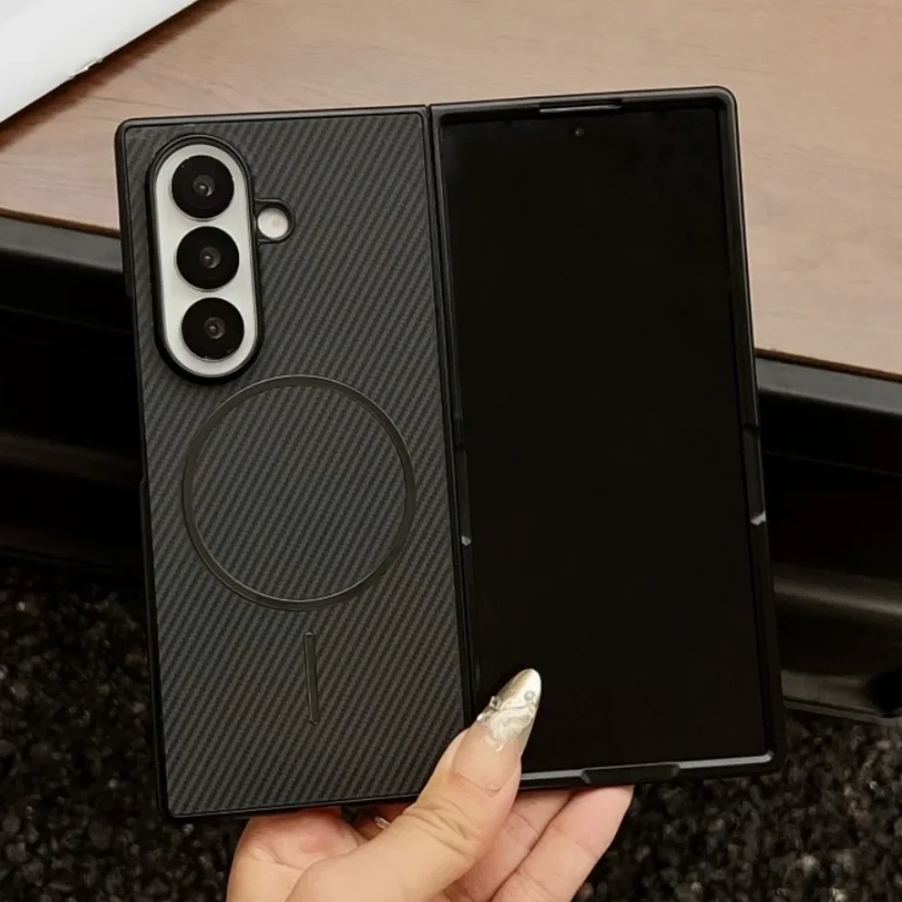Carbon Fiber Magnetic Case with Wireless Charging and Shockproof Protection