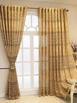 Khaki Hollow Perforated Curtains 1