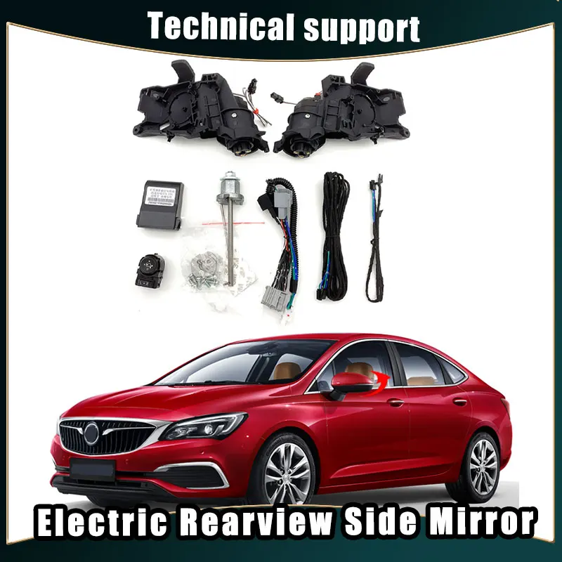 

For Buick verano Auto Intelligent Automatic Car Electric Rearview Side Mirror Folding System Kit Module