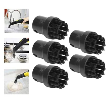5PCS Spazzola per motore a vapore Spazzola per pulizia a vapore nera Spazzola di ricambio per Karcher SC1 SC2 SC3 SC4 SC5