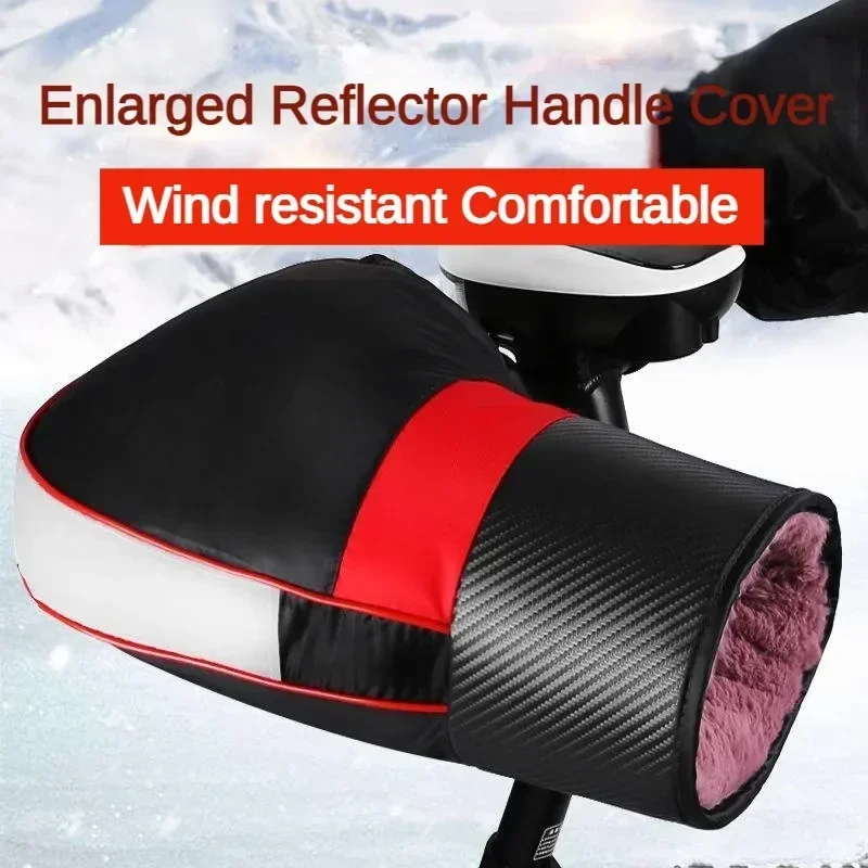 1Pair Motorcycle Handlebar Muffs Protective Electric Vehicle Scooter Warm Grip Handle Bar Muff Rainproof Winter Warmer Gloves