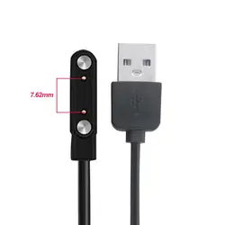 Universal Smart Watch Magnetic USB Charging Dock and Cable (2pin - 7.62mm)