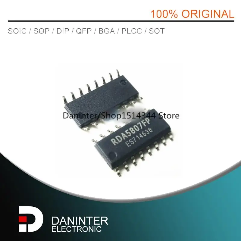 

RDA5807FP RDA5807 SOP16 10 шт./лот