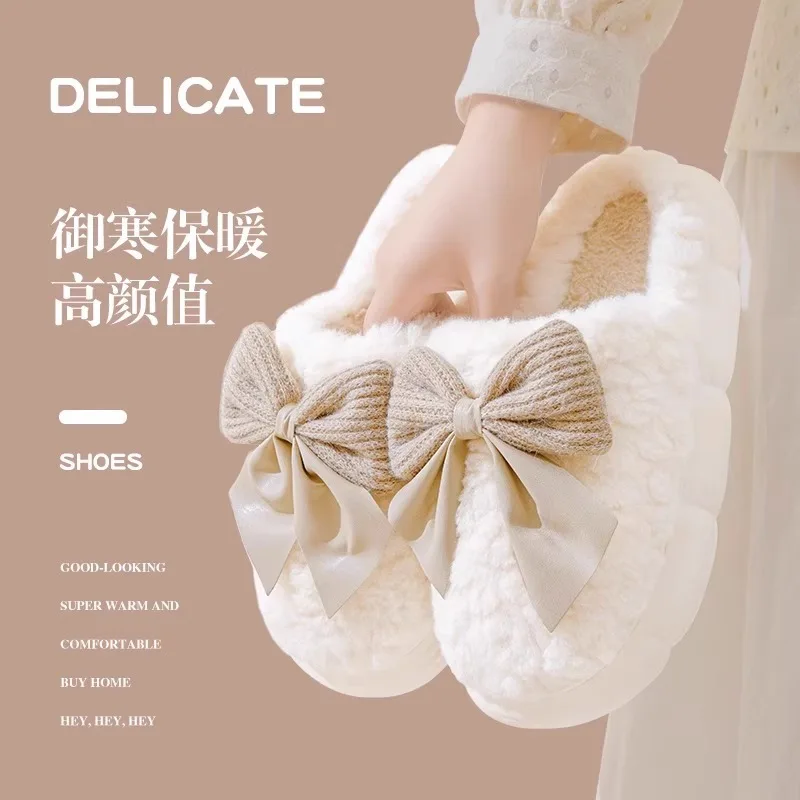 

HH902 new cotton slippers for women, winter home warmth, high appearance, cute outer wear, non-slip thick-soled fur slippers