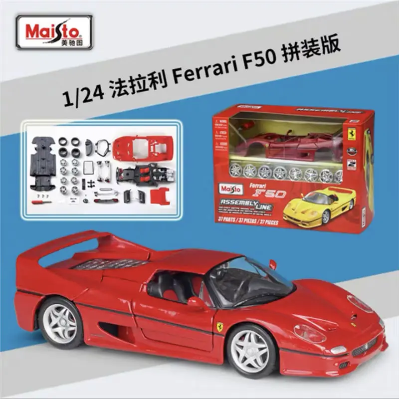 

Maisto 1:24 Ferrari F50 Assembly Version Alloy Sports Car Model Diecast Metal Toy Racing Car Vehicles Model Simulation Kids Gift