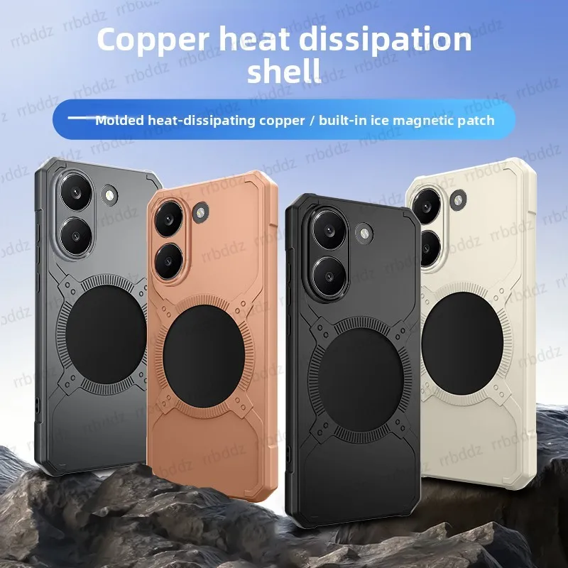 Armor Protective Magnetic Cooling Shockproof Phone Case Cover
