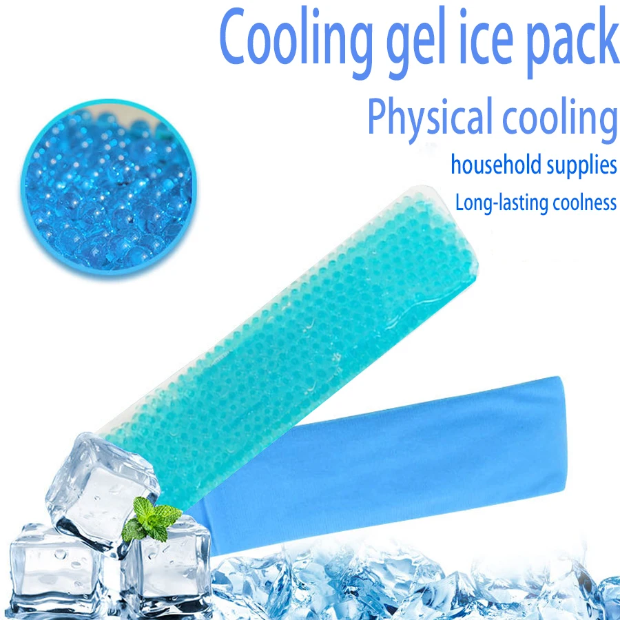 Reusable postpartum cold pack, for cold therapy during pregnancy and postpartum women, versatile relief for muscle discomfort.