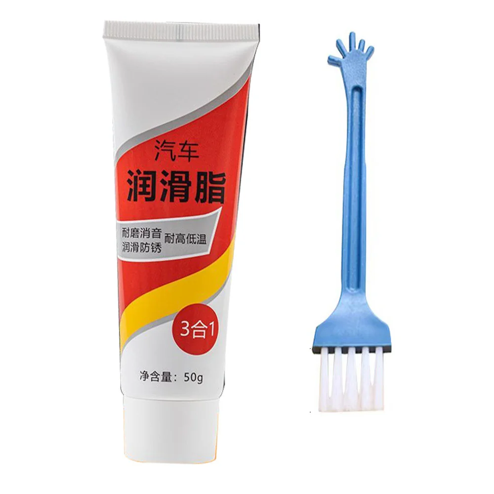 Car Lubricating Grease Car Sunroof Track Slide Lubricating Grease Auto Door Limiter Noise Removal Lubricating Oil Gear Hinge Anti Jamming Engine Grease