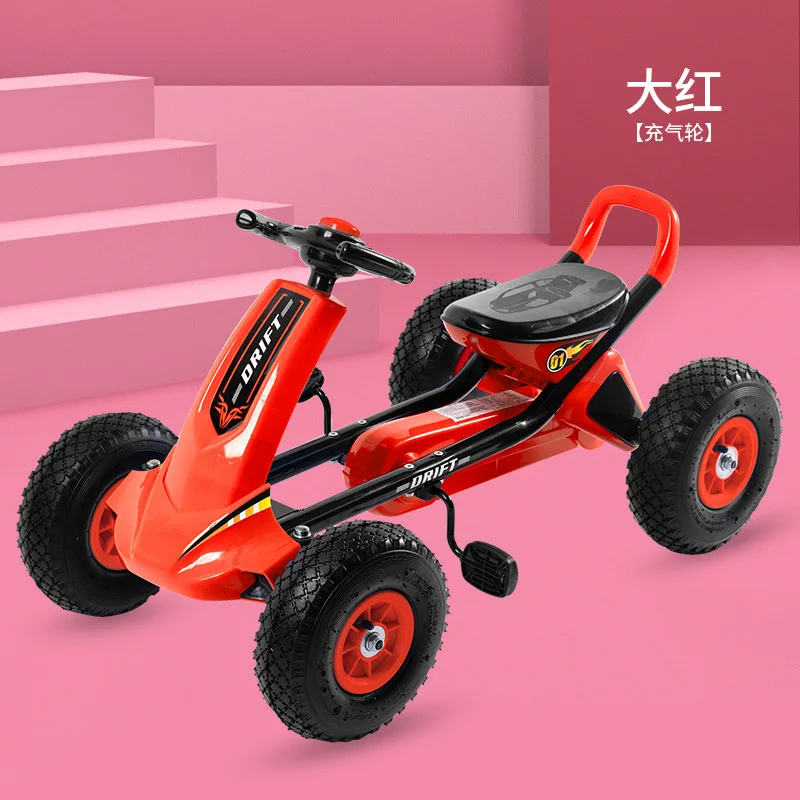 LazyChild Foldable Go Kart 4 Wheel Pedal Ride On Adjustable Seat