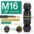 M16 2P 7-10mm