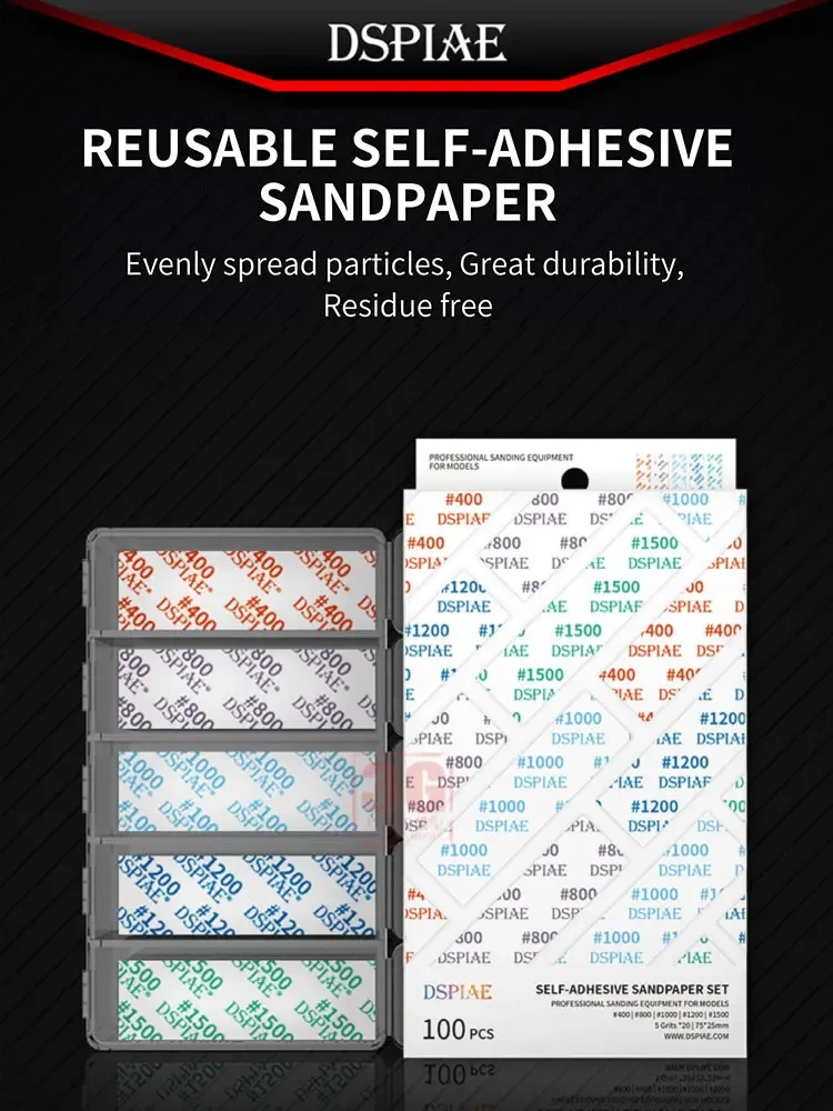 DSPIAE DSP Durable Adhesive Polishing Sandpaper Set Model Making Tool