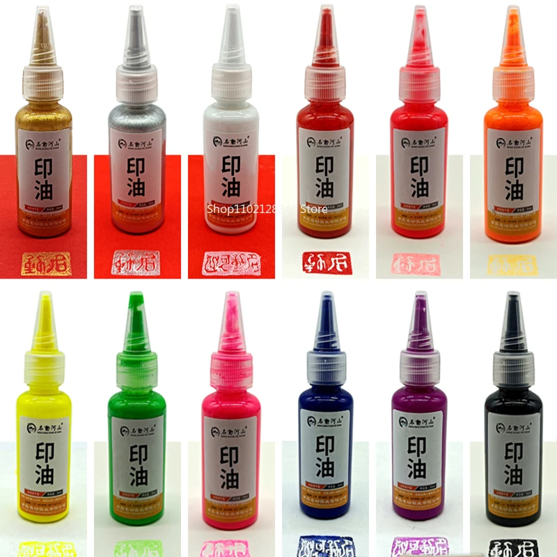 

Vermilion Printing Oil Quick-drying Color Fluorescent Quick-drying Handprint Mud Printing Table Financial Special Seal Oil
