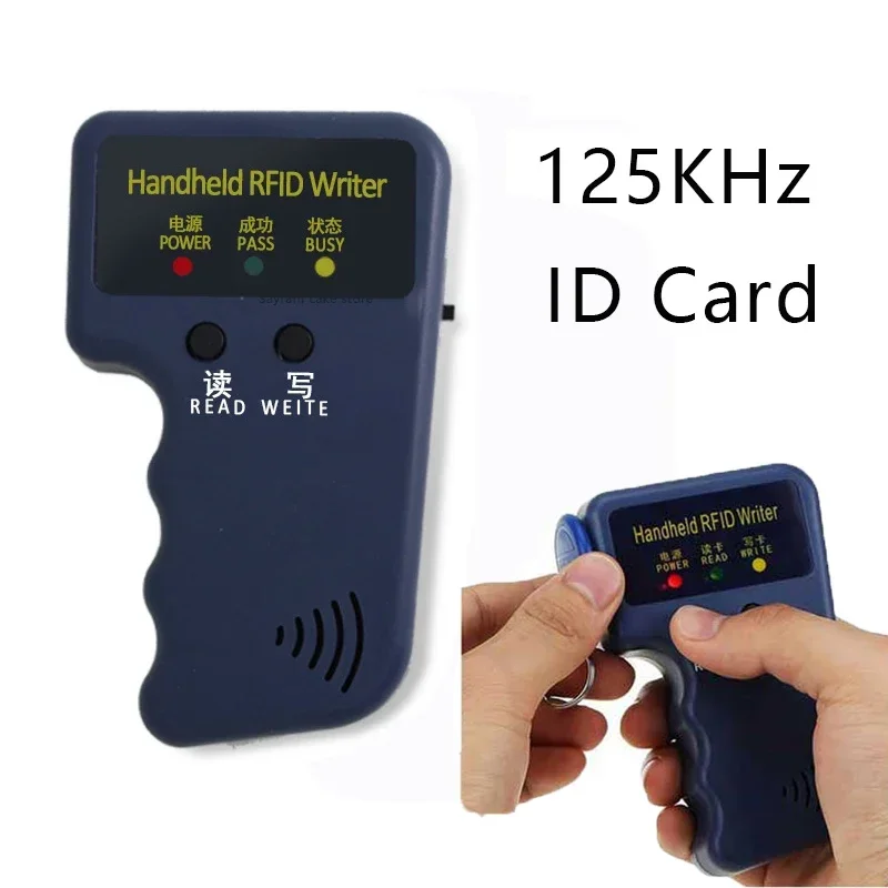 5YOA 핸드헬드 복사기 프로그래머 리더 재기록 가능한 ID 키링 태그 125KHz EM4100 TK4100 EM4305 T5577