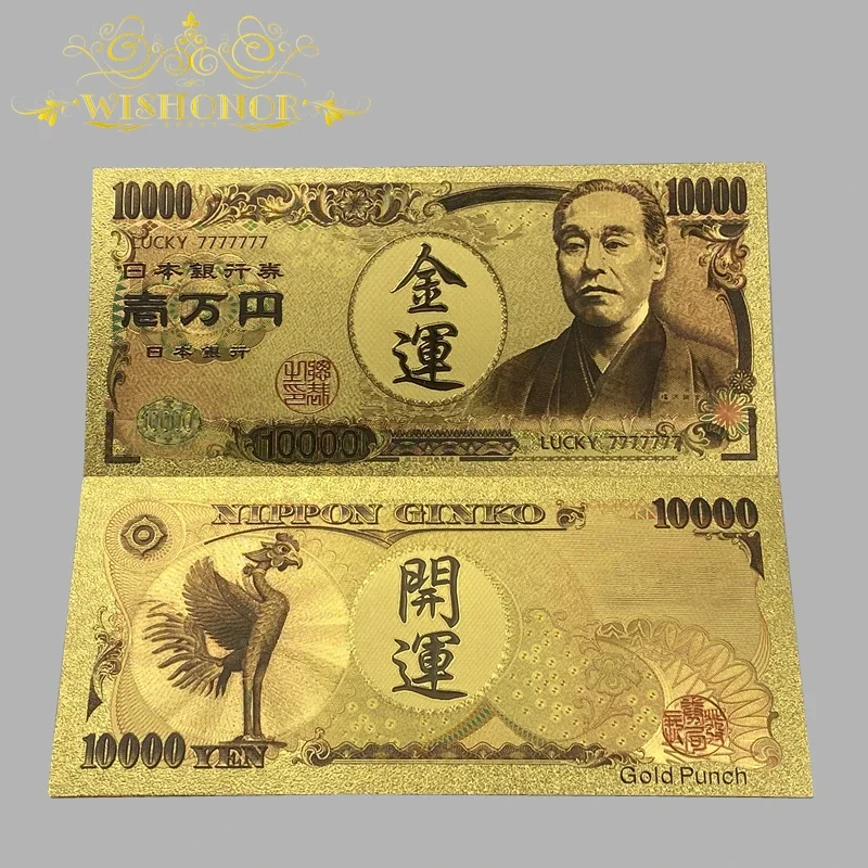 日本銀行 金24GPメッキの 10000円札モチーフ‼️ 昔の一万円