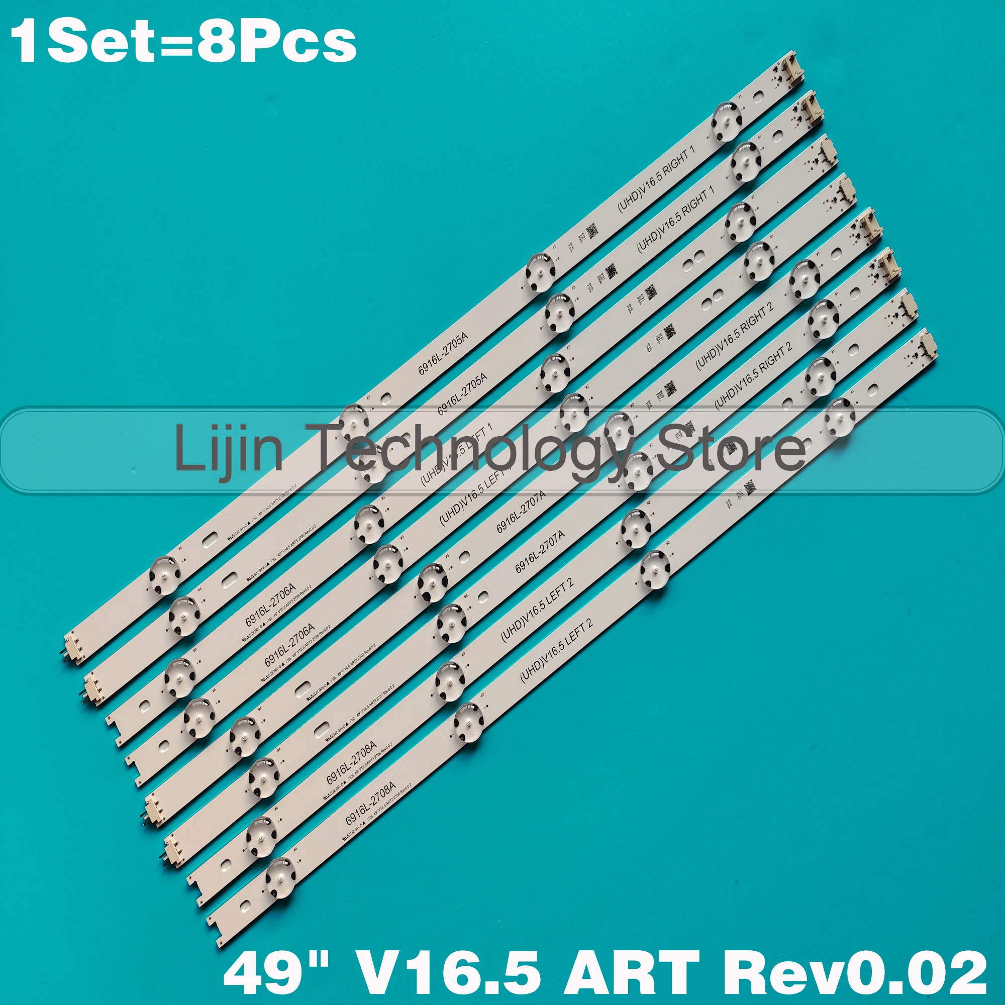 Светодиод для 49UH656V 49UH650V 49UH668V 6916L-2705A 2706A 2707A 2708A 6916L-2452A 2453A 49LJ58300W 49 Светодиод для 49UH656V 49UH650V 49UH668V 6916L-2705A 2706A 2707A 2708A 6916L-2452A 2453A 49LJ58300W 49