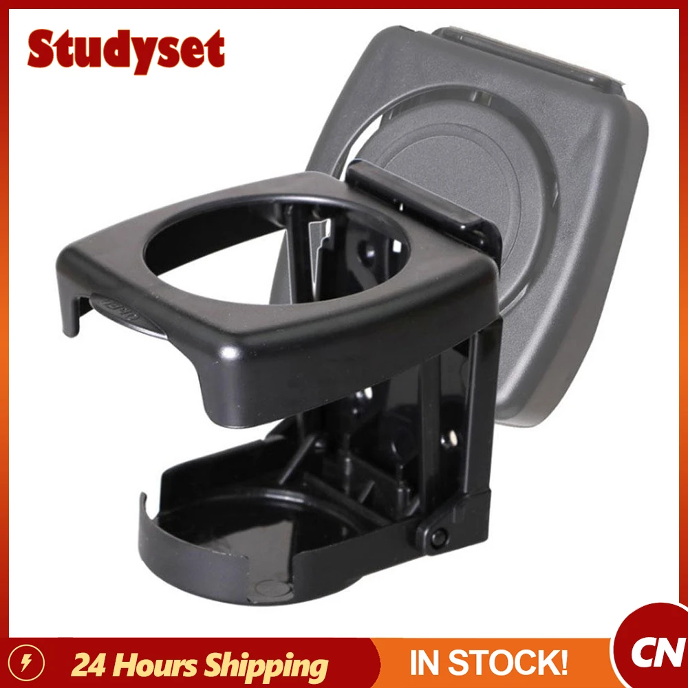 Portable Car Water Cup Holder Foldable Drink Holder Stand Universal