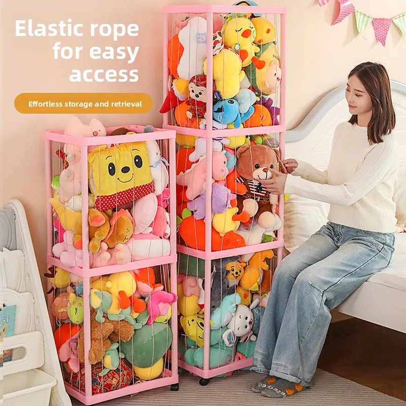 Upaded Elastic Plu Doll Storage Buet Toy Organizer Children's Plaything Sorting Tube Transparent Storage Solution