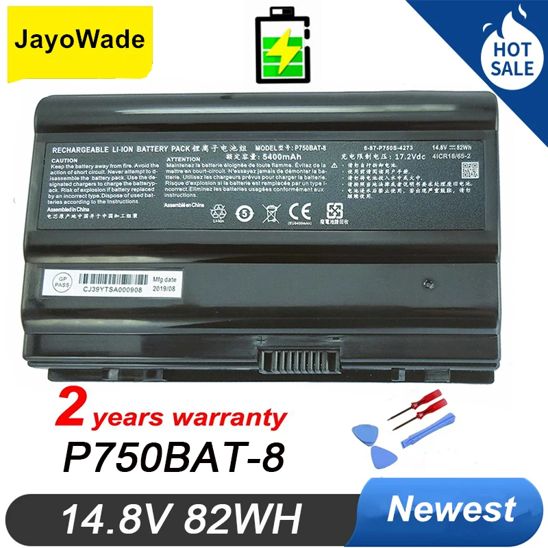 

P750BAT-8 6-87-P750S-4271 Laptop Battery For Clevo P750 P750ZM P750S P751 P751ZM P751DM For Terrans Force X599 X799 P750BAT 8