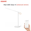 XIAOMI MIJIA Mi LED Desk Lamp 1S Smart Reading Ra90 High Color Rendering Index Support Voice Control Table Light Eye Protection 1