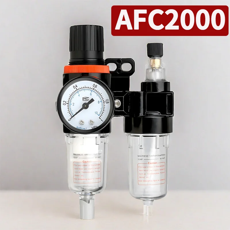 AFC2000 AFR2000 + AL2000 G1/4 Air Compressor Oil and Water Separator Air Filter Is Used To Reduce The Pressure Valve Regulator