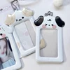 Kpop Photocard Holder with Keychain Y2K Kawaii dog Photo Card Sleeves ID Badge Holder Card Protector 6