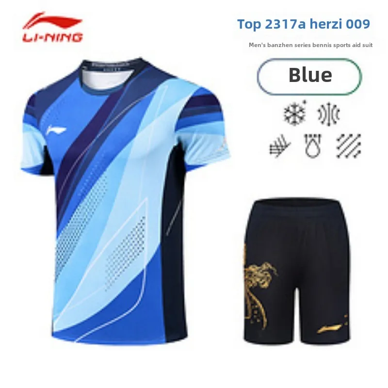New national team competition table tennis uniform quick drying breathable sports short sleeved top men's competition uniform