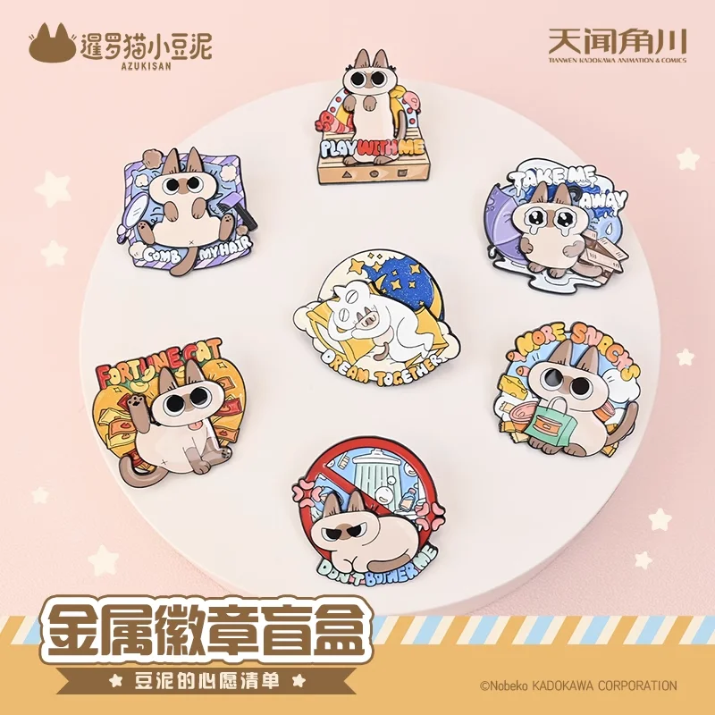 

Azukisan's Wish List Metal Badge Blind Box Toys Mystery Box Toys Doll Cute Anime Figure Desktop Ornaments Gift Collection