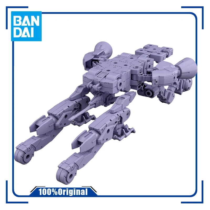 

Круговой самолет BANDAI 30 мм 07, расширяющийся бронированный автомобиль, фиолетовая Сборная модель, экшн-игрушка, фигурки, рождественские подарки