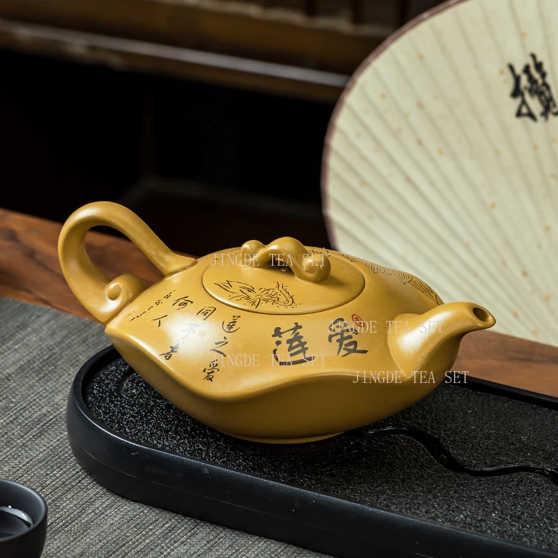 330ml purple clay teapot golden section mud phoenix singing teapot household large capacity Kung Fu teapot