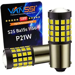 High - Performance LED Automotive Light Bulb, White, Multi - Use for Vehicle Lighting (White)