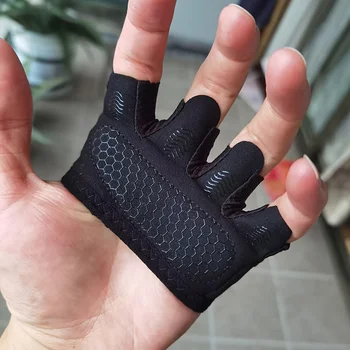 Unisex Four-Finger Fitness Gloves 1