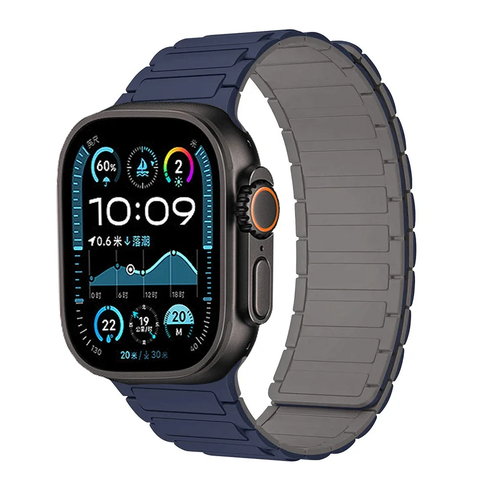 Magnetic Loop Silicone Strap