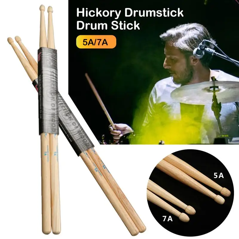 

Набор барабанных палочек 5A/7A Hickory, высококачественный барабанный молоток для полки, набор барабанных палочек Hickory для детей и начинающих