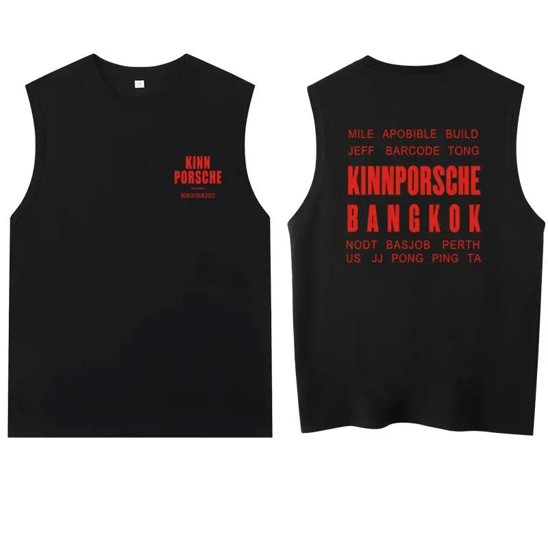 Kinnporsche mile apo Bible Build カード セット Farmhouse x Kinn Porsche : Mile Apo - Photocard Set