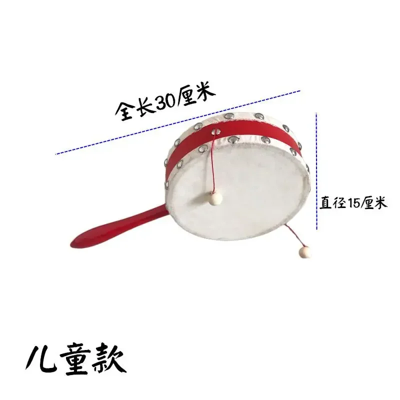 1Pcs Orff Wooden Sheep Skin Rattle-Drum Children Musical Early Education Teaching Aid Chinese Style Tradition Toy Rattle-Drum