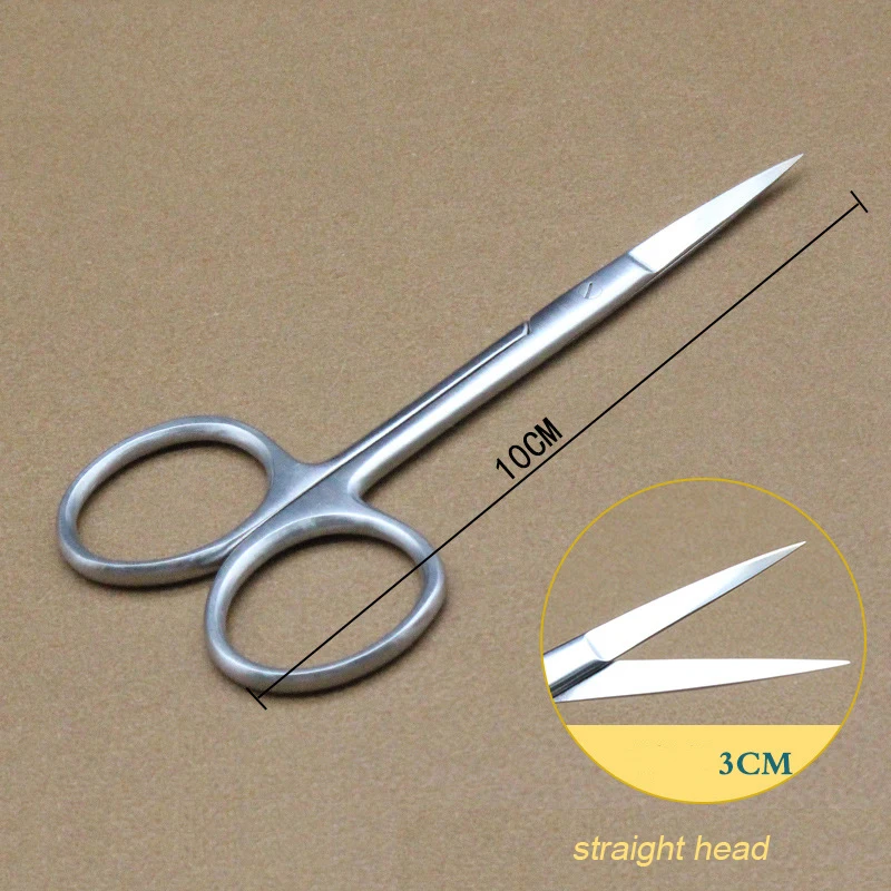 Stainless steel surgical scissors double eyelid eye-opening buried surgical instruments removal ophthalmic small scissors 4