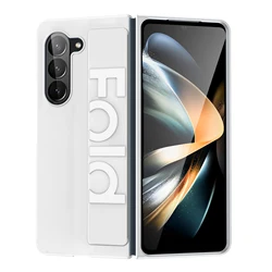 Luxury Ultra Thin Elastic Wrist Strap Folding Case - Soft Bumper Shockproof Matte Hard Cover - Samsung Z Fold 5 (White)