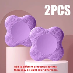Thickened Portable Yoga & Fitness Support Mat (Purple - 2pcs)