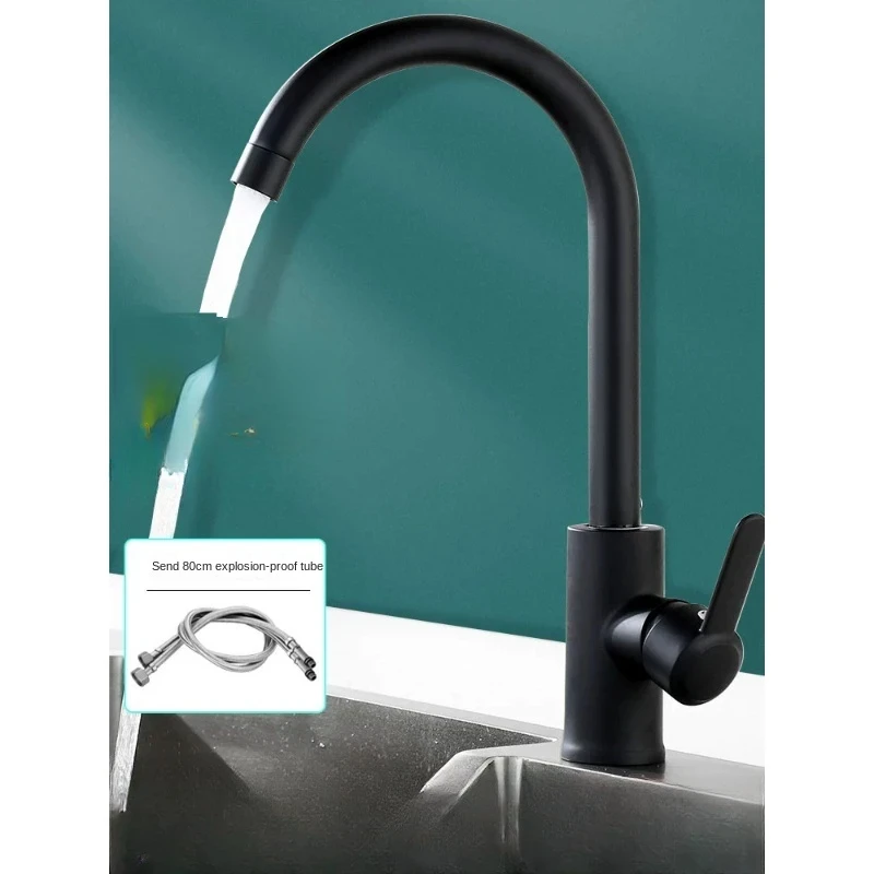 

Fine copper universal rotatable faucet splash proof artifact kitchen hot and cold water hll
