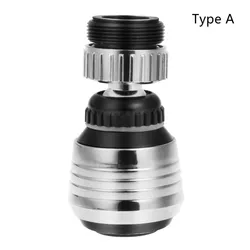 Water - Saving Faucet Spray Nozzle with Shower Filter (Tape A)