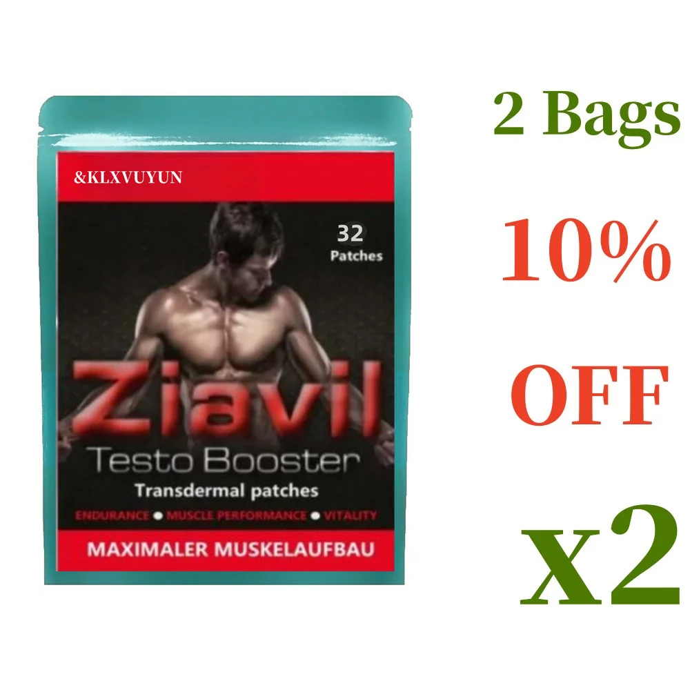 2 bags