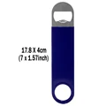 Blue 7inch