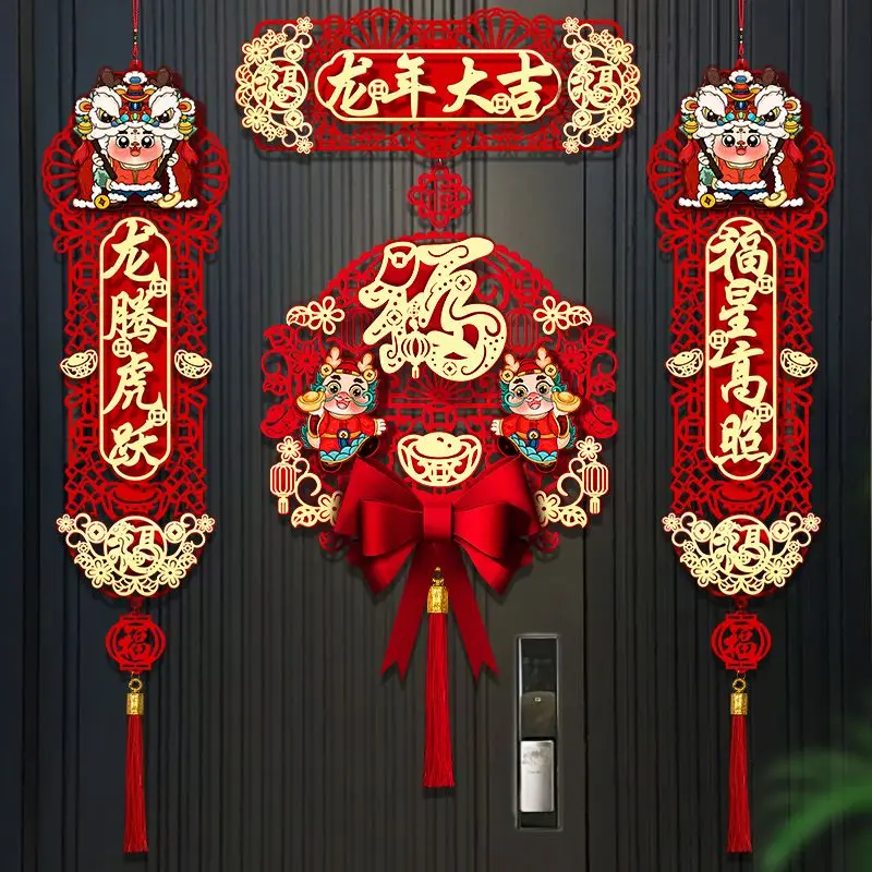 

New Year Couplet Decoration 2024 Spring Festival Couplet New Year of the Dragon Spring Festival Fuzi Pendant Entry Door Pendant