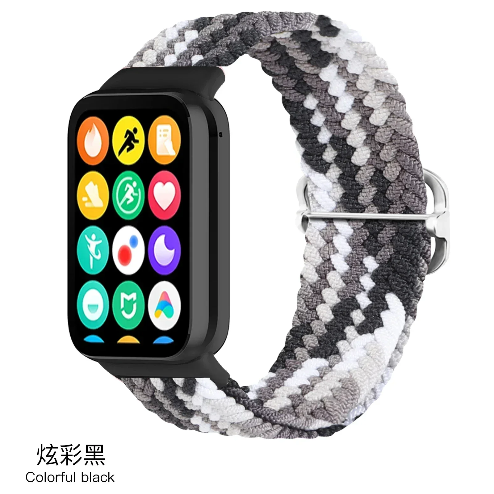 Breathable Nylon Strap - Replaceable Bracelet Band