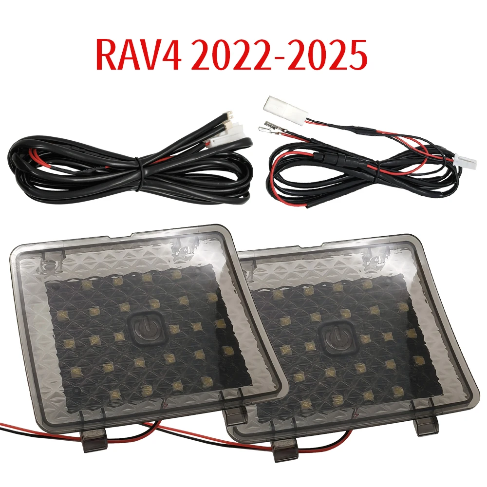 قطعتان لتويوتا RAV4 الجيل الخامس 2019-2023، مصابيح...